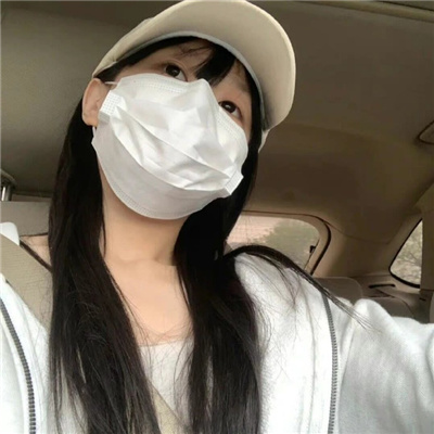 义乌伴游女生闫静槐的资料