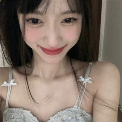 义乌伴游女生楚方方的资料