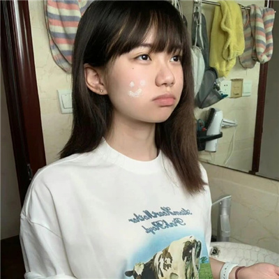 义乌伴游女生符皓月的资料